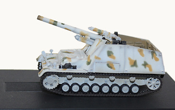 Panzerhaubhitze 