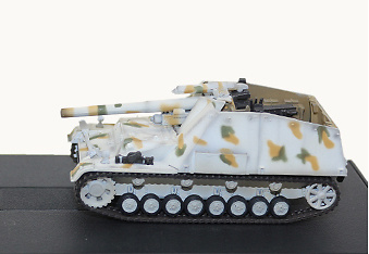 Panzerhaubhitze 
