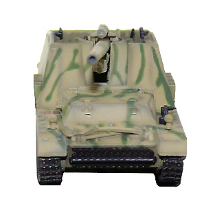 Panzerhaubhitze 