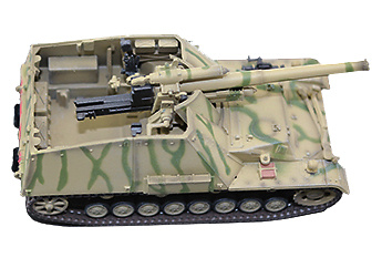 Panzerhaubhitze 