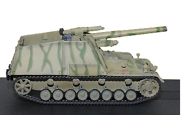 Panzerhaubhitze 