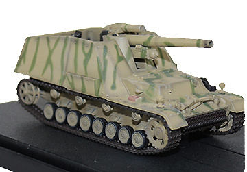 Panzerhaubhitze 