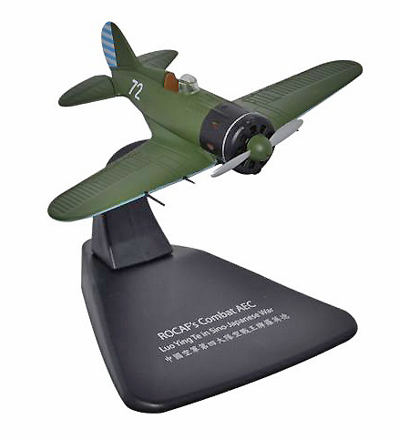 Polikarpov, Chinese Air Force, 1:72, Oxford 