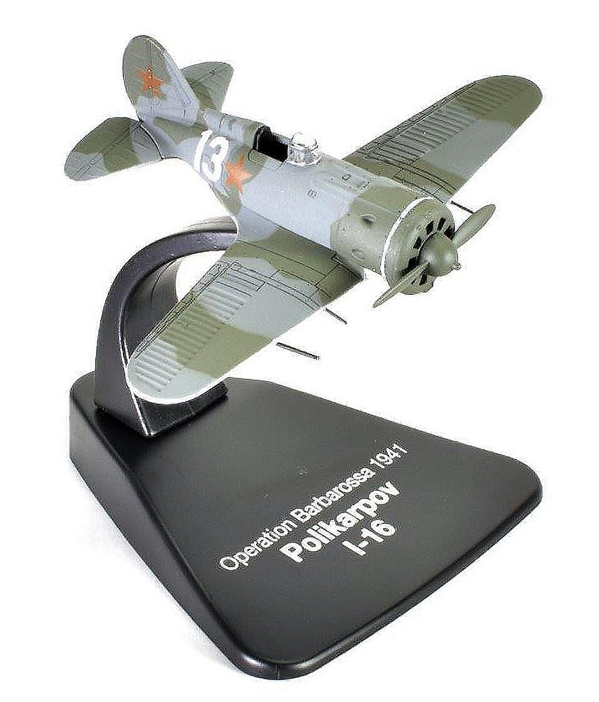 Polikarpov I-16, Operación Barbosa, 1941, 1:72, Atlas 