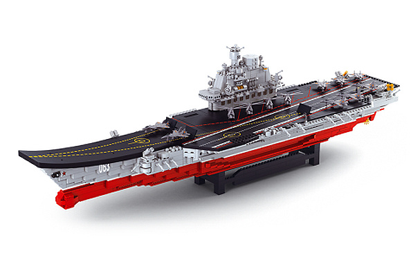 Portaaviones, 1:350, Sluban 