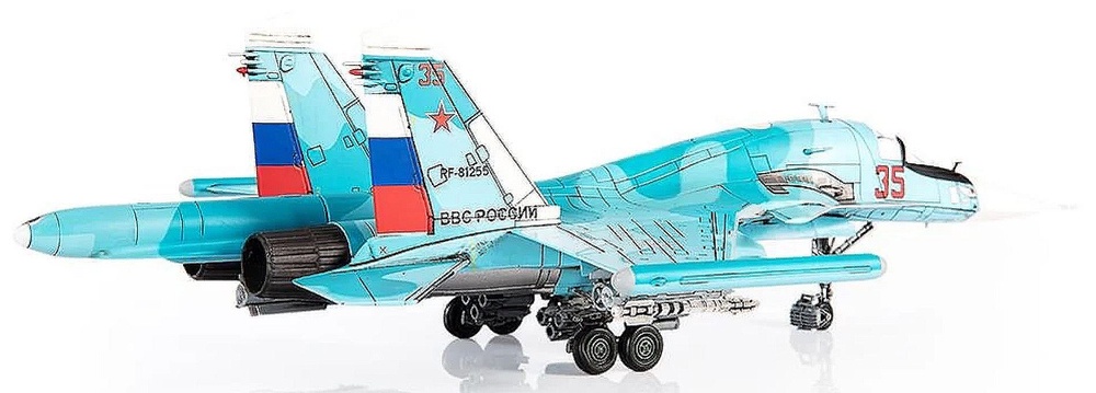 SU-34 Fullback, Fuerza Aérea Rusa, Guerra de Ucrania, 2022, 1:72, JC Wings 
