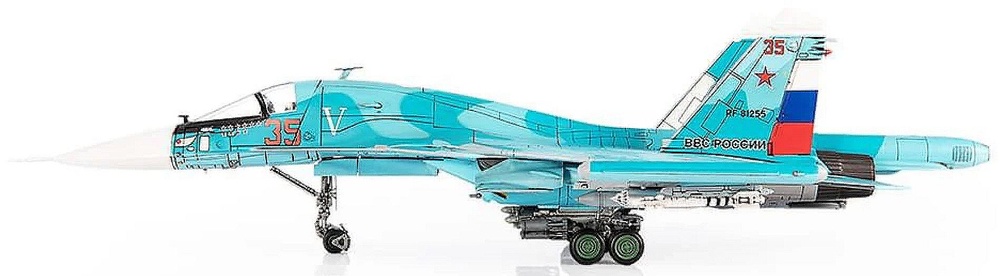 SU-34 Fullback, Fuerza Aérea Rusa, Guerra de Ucrania, 2022, 1:72, JC Wings 