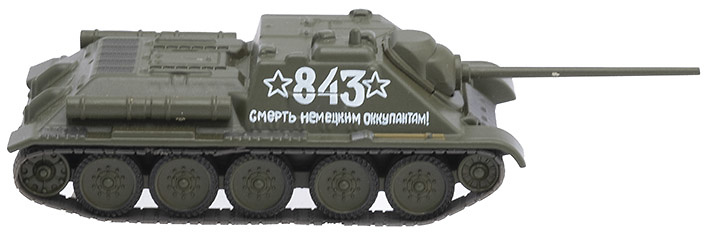SU-85, con la inscripción 