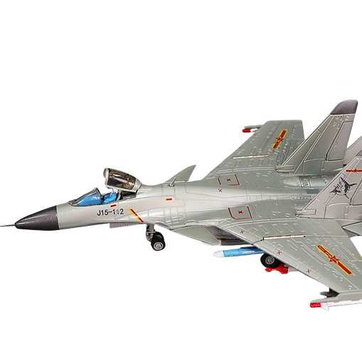 Shenyang J-15 (Flying Shark), Fuerza Aérea del Ej. Popular de Liberación, China, 1:72, KDW 
