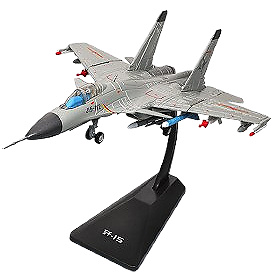 Shenyang J-15 (Flying Shark), Fuerza Aérea del Ej. Popular de Liberación, China, 1:72, KDW 
