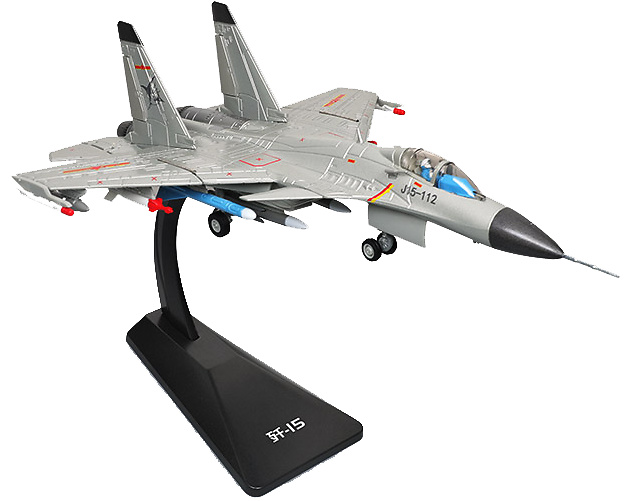 Shenyang J-15 (Flying Shark), Fuerza Aérea del Ej. Popular de Liberación, China, 1:72, KDW 