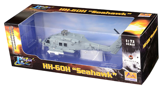 Sikorsky HH-60H Seahawk USN HS-3 Tridents, AG615, USS John F Kennedy, 1:72, Easy Model 