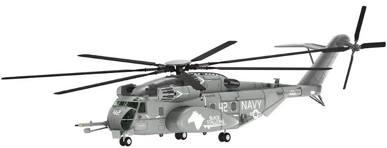 Sikorsky MH-53E Sea Dragon US Navy HC-4 Black Stallions, 162514/HC-50, 1995, 1:72, Panzerkampf 