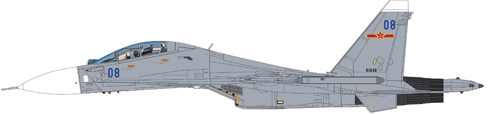 Su-30MK2 81048, Fuerza Aérea Ejército Popular de Liberación China, 2012, 1:72, Hobby Master ha9558 