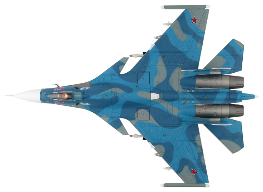 Su-33 Flanker D Bort 88, portaaviones Admiral Kuznetsov, costa de Siria, 2016, 1:72, Hobby Master 