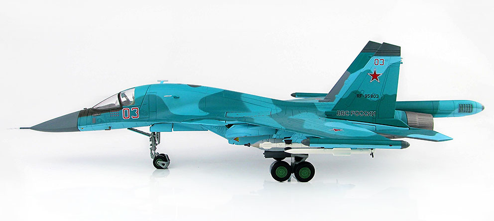 Su-34 Fullback, Caza Bombardero Red 03, Fuerzas Aéreas de Rusia, Siria, Enero 2015, 1:72, Hobby Master 