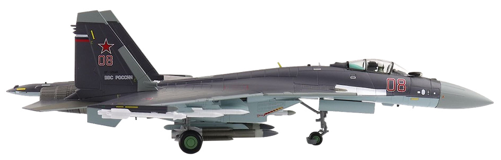 Su35S Flanker E Red 08/RF-93648, Fuerza Aérea Rusa, Zhuhai Jinwan, 2014, 1:72, Hobby Master HA5712 