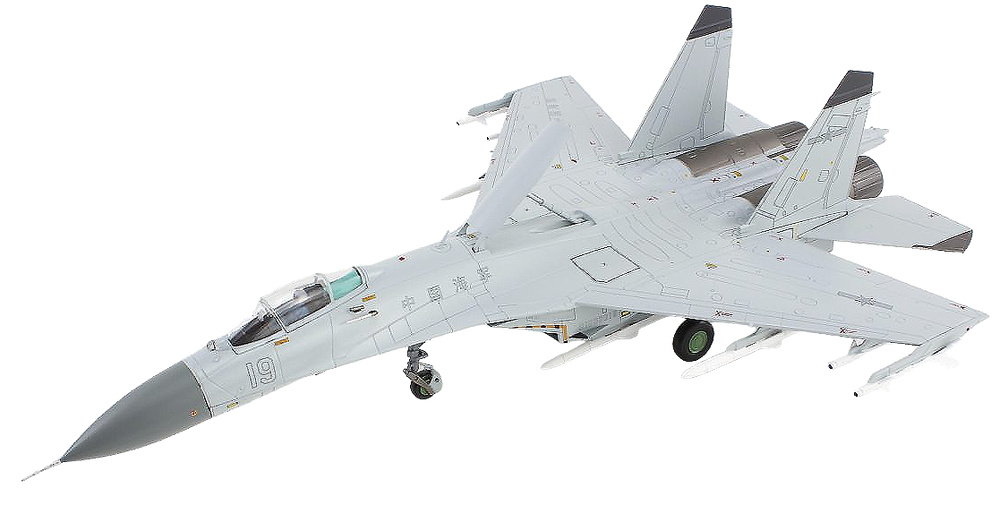 【未使用品】HOBBYMASTER J-11BG (SU-27) HA6016 s-l400.jpg