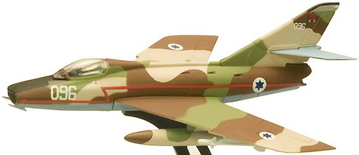 Super Mystere B.2, 1958 Israeli Air Force., 1:100, Italeri 