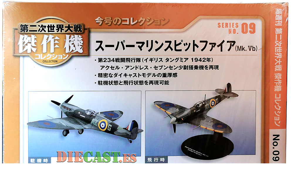 Supermarine Spitfire, Royal Air Force, 2ª G.M., 1:72, DeAgostini 
