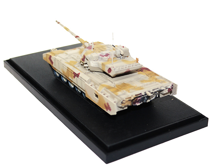 T-14 Armata, Rusia, 1:72, Panzerkampf 