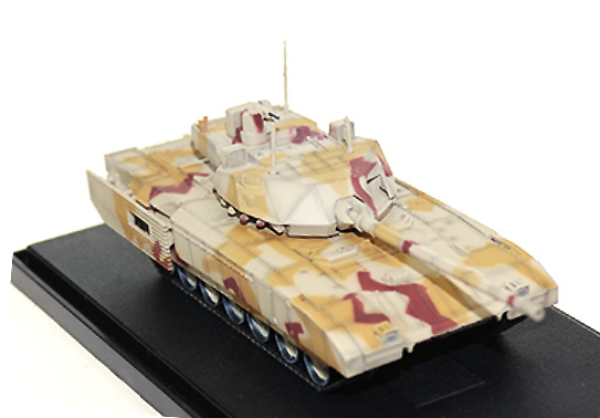 T-14 Armata, Rusia, 1:72, Panzerkampf 