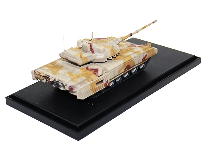 T-14 Armata, Rusia, 1:72, Panzerkampf 