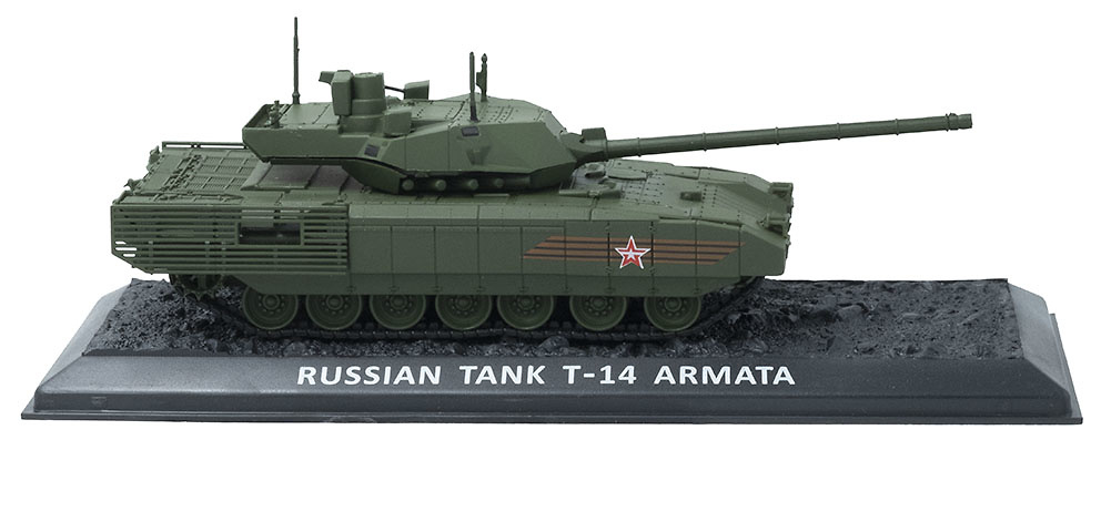 T-14 Armata, Rusia, 1:72, Panzerkampf 
