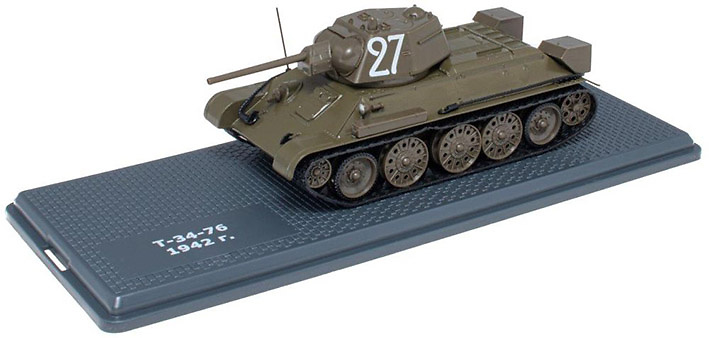 T-34-76, Unión Soviética, 1942, 1/43, Atlas 