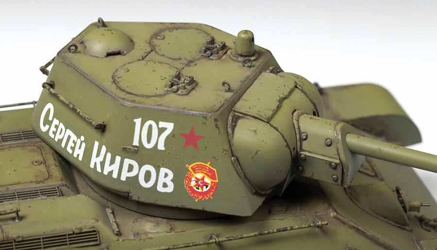 T-34/76, Tanque medio soviético, Segunda Guerra Mundial, 1942, 1:35, Zvezda 