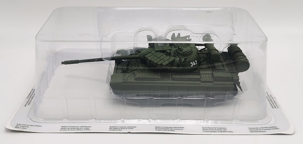 T-55, James Bond 