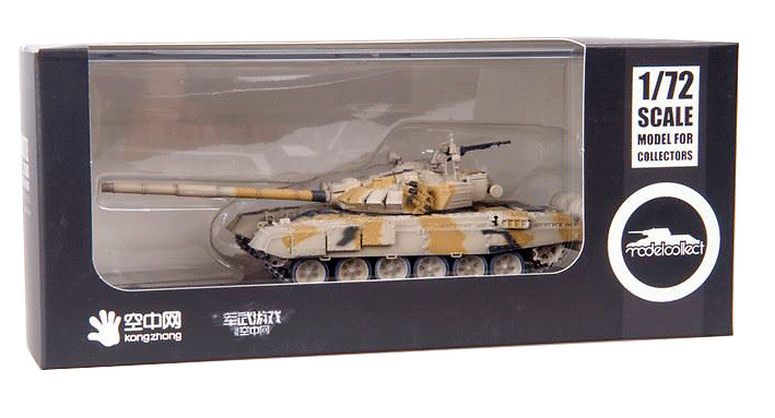 T-72BM, Tanque de Combate Principal, camuflaje desierto, años 2010, 1:72, Modelcollect 