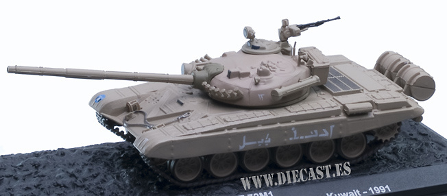T-72M1, 3rd Armoured Division 