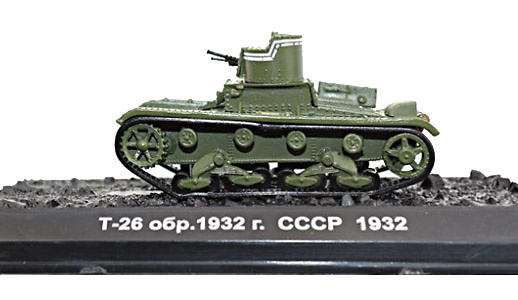 T26, Tanque Ligero de Infantería, URSS, 1931/1945, 1:72, Panzerkampf 