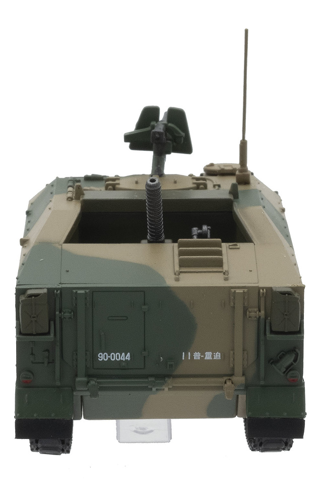 Type 96, Mortero Autopropulsado 120 mm., JGSDF, Japón, 1:72, DeAgostini 
