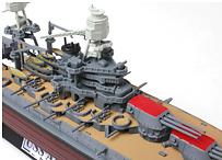 USS Arizona BB-39, Pearl Harbour, 1941, 1:700, Forces of Valor 