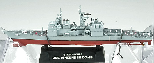 USS VINCENNES CG-49, 1:1250, Easy Model 