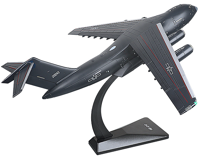 Xi’an Y-20 Kunpeng, PLAAF, 2017 China, 1:144 KDW 