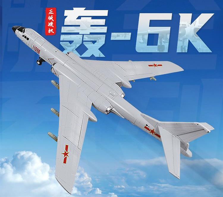 Xian H6-K, Fuerza Aérea del Ejército Popular de Liberación, China, 1:120, KDW 