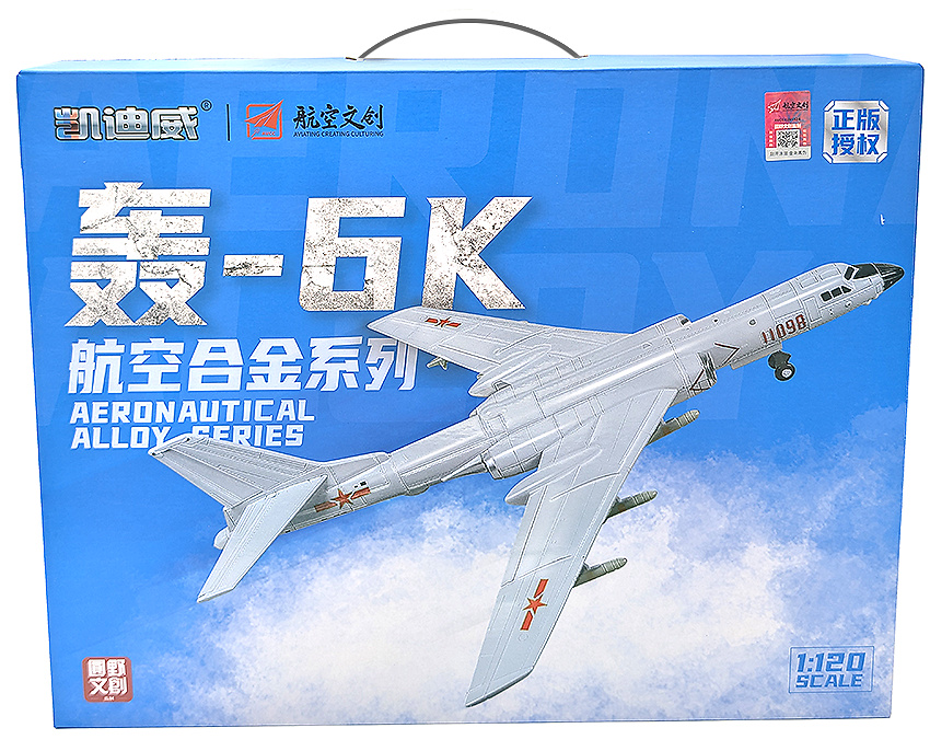 Xian H6-K, Fuerza Aérea del Ejército Popular de Liberación, China, 1:120, KDW 