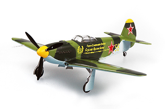 Yak-3, Frente del Este, Rusia, 1945, 1:72, Easy Model 