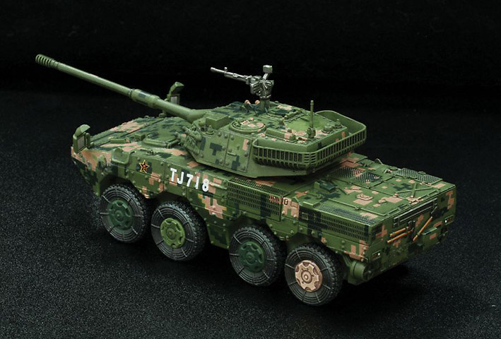 ZTL-11 Vehículo de Asalto, Ejército Popular de Liberación, China, 1:72, Dragon Armor 