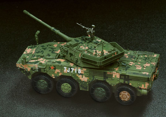 ZTL-11 Vehículo de Asalto, Ejército Popular de Liberación, China, 1:72, Dragon Armor 