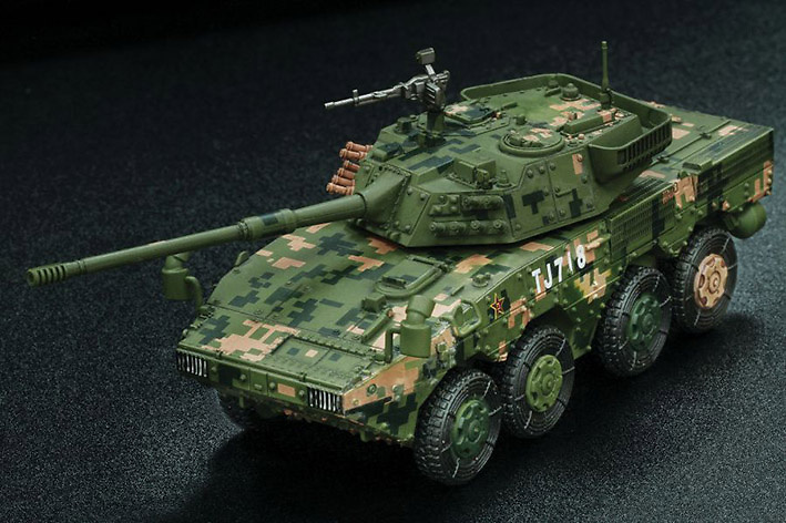 ZTL-11 Vehículo de Asalto, Ejército Popular de Liberación, China, 1:72, Dragon Armor 