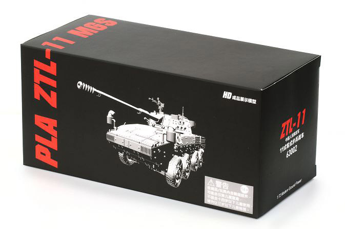 ZTL-11 Vehículo de Asalto, Ejército Popular de Liberación, China, 1:72, Dragon Armor 