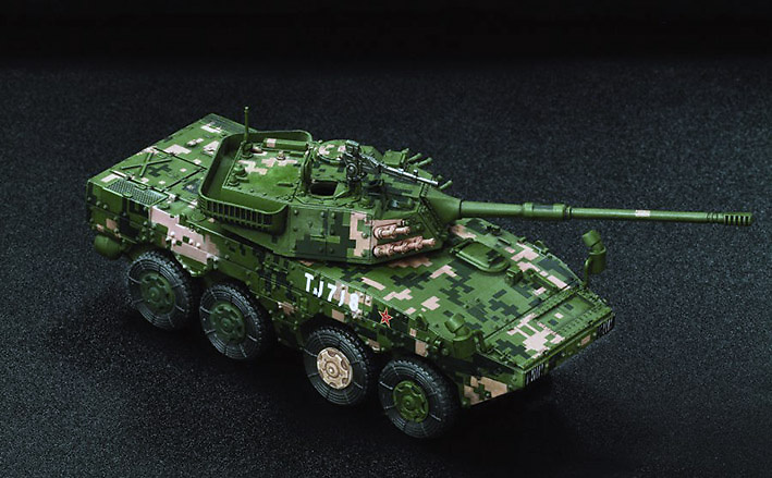 ZTL-11 Vehículo de Asalto, Ejército Popular de Liberación, China, 1:72, Dragon Armor 
