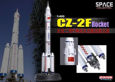 CZ-2F, Cohete "Larga Marcha", China, 1:400, Dragon Space Collection