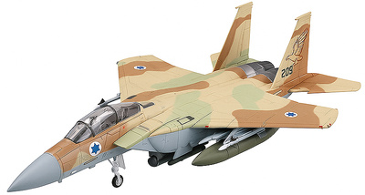 F-15I Ra am IDF/AF No. 209, Fuerza Aérea Israelí, 1:72, Easy Model
