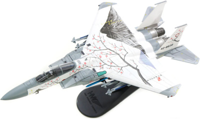 F-15J "Monte Fuji" 42-8838 "JASDF, Esquema del 50ª Aniversario, 2004, 1:72, Hobby Master