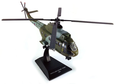 Helicóptero Westland SA330E Puma, U.K., 1:72, Planeta DeAgostini